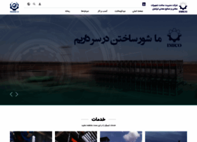 Imico-pme.com thumbnail