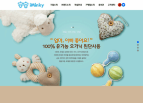 Iminky.com thumbnail