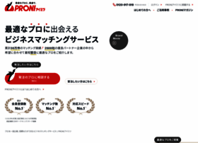 Imitsu.jp thumbnail Imitsu.jp thumbnail