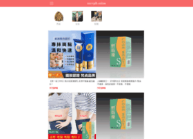 Imiwgfh.online thumbnail Imiwgfh.online thumbnail