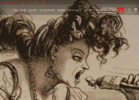 Imj.org.il thumbnail