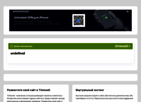 Immunallergo.ru thumbnail
