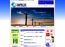 Imp-jp.net thumbnail