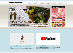 Impack Corporation Jp At Website Informer インパック株式会社 Visit Impack Corporation