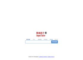 Impactfactor.cn thumbnail Impactfactor.cn thumbnail