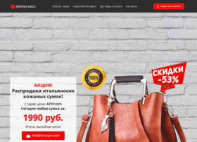 Imperia-bags.ru thumbnail Imperia-bags.ru thumbnail