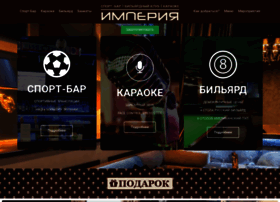 Imperia-club.com thumbnail