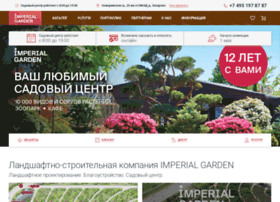 Imperialgarden.ru thumbnail