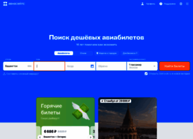 Imperium.su thumbnail