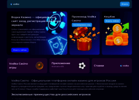 Imperiya89.ru thumbnail