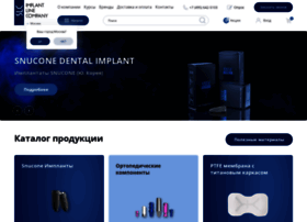 Implant-line.ru thumbnail