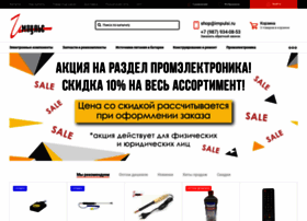 Impulsi.ru thumbnail Impulsi.ru thumbnail