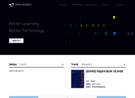 Imskorea.or.kr thumbnail
