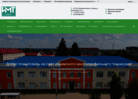 Imt-ishim.ru thumbnail