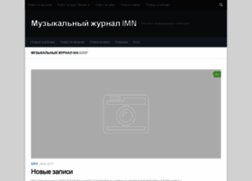 Imusicnews.ru thumbnail