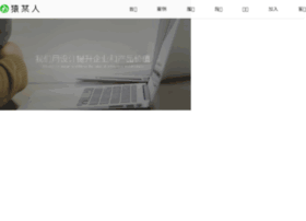 Imyuan.com thumbnail