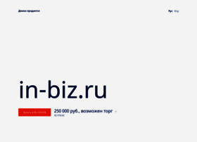 In-biz.ru thumbnail