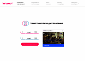 In-contri.ru thumbnail In-contri.ru thumbnail