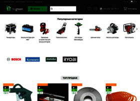 In-green.com.ua thumbnail