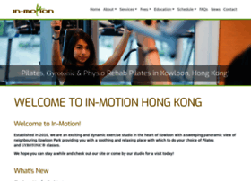 In-motion.hk thumbnail