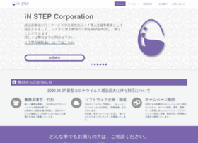 In-step.co.jp thumbnail