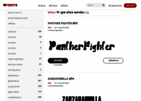 In.ffonts.net thumbnail