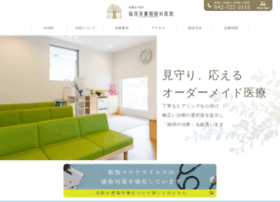Inagaki-ent.com thumbnail