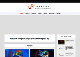 Inarena.ru thumbnail