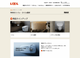 Inax.co.jp thumbnail