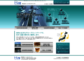 Inba-logistics.jp thumbnail