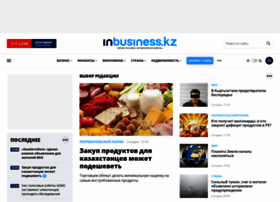 Inbusiness.kz thumbnail