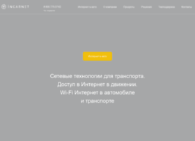 Incarnet.ru thumbnail