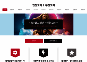 Incheonopya.com thumbnail