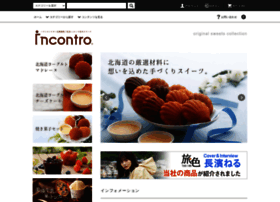 Incontro-hokkaido.com thumbnail
