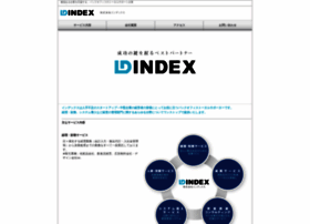 Index-inc.co.jp thumbnail