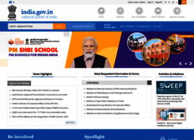India.gov.in thumbnail