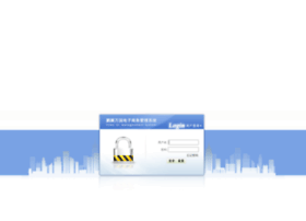 India.szecommerce.com thumbnail