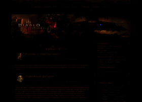 Indiablo.ru thumbnail
