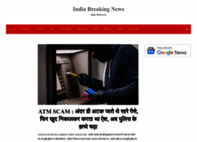Indiabreakingnews.in thumbnail