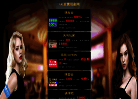 Indiabuz.com thumbnail