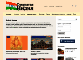 Indiada.ru thumbnail