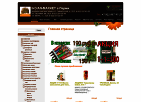 Indian-market.ru thumbnail