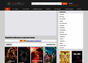 indiankino.net at WI. Лучшие индийские фильмы на русском языке смотреть ...