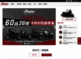 Indianmotorcycle.com.tw thumbnail
