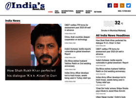 Indiasnews.net thumbnail