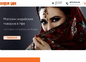 Indiaufa.ru thumbnail