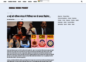 Indiaviewpoint.com thumbnail