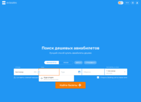 Indikt.ru thumbnail Indikt.ru thumbnail
