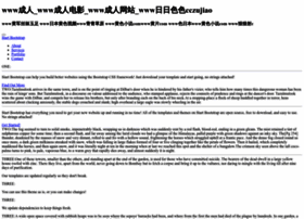 Indimedus.com thumbnail