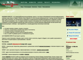 Indoman-info.ru thumbnail